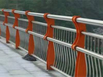 20220318161943864386